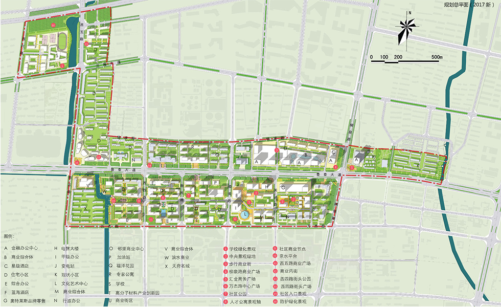 2024新奥门原料免费资料