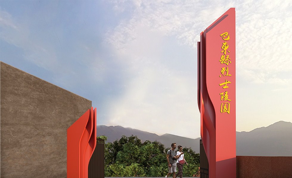 2024新奥门原料免费资料