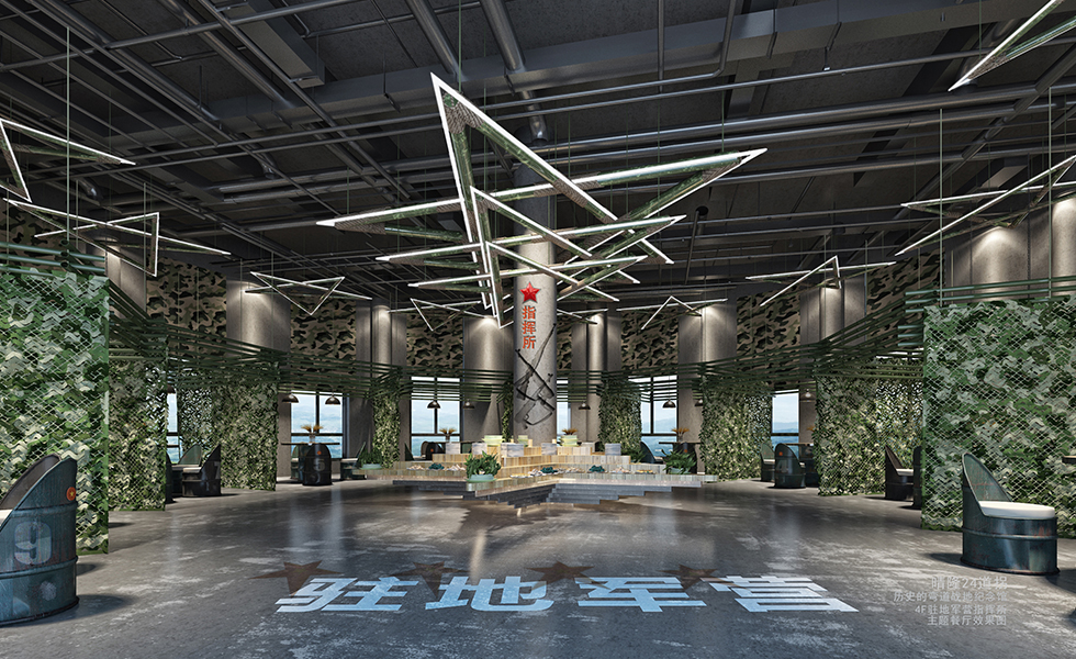 2024新奥门原料免费资料