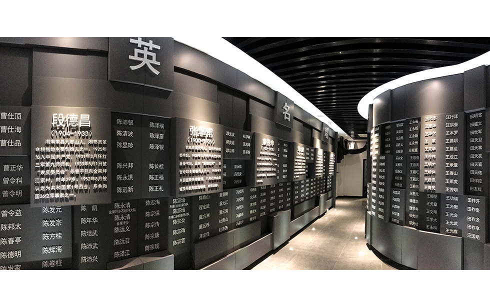 2024新奥门原料免费资料