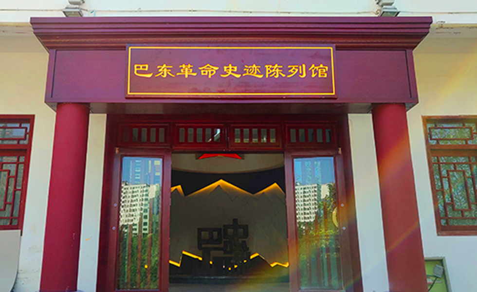 2024新奥门原料免费资料