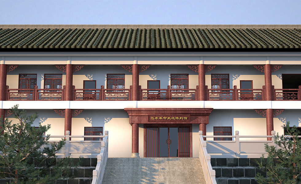 2024新奥门原料免费资料