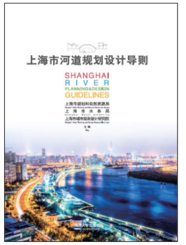 2024新奥门原料免费资料