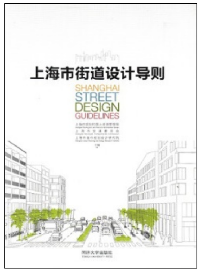2024新奥门原料免费资料