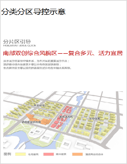 2024新奥门原料免费资料