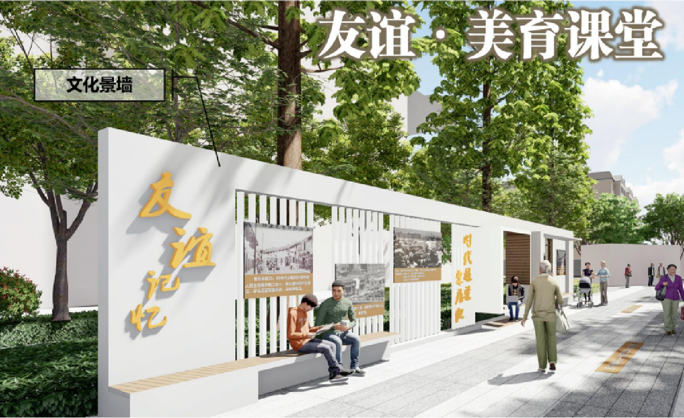 2024新奥门原料免费资料