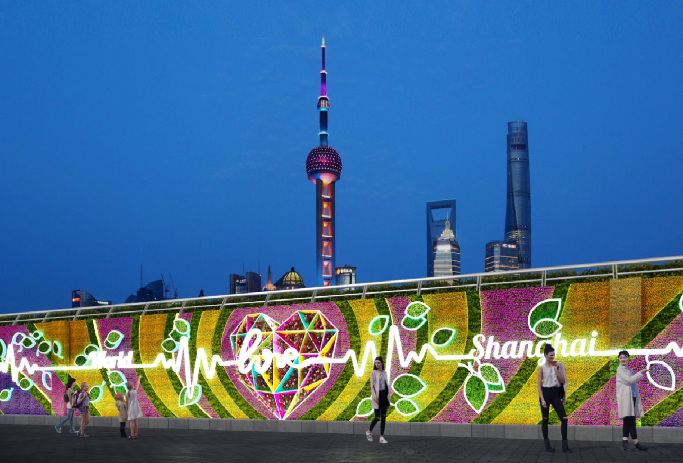 2024新奥门原料免费资料