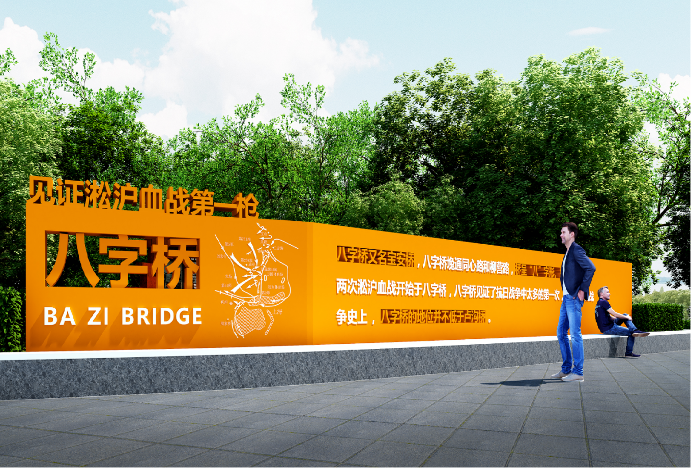 2024新奥门原料免费资料