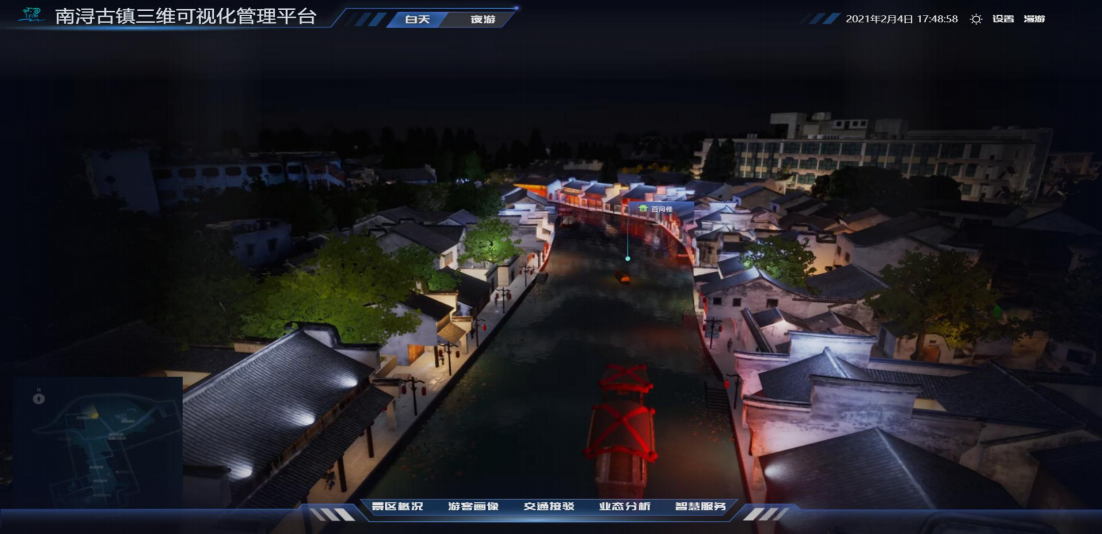 2024新奥门原料免费资料