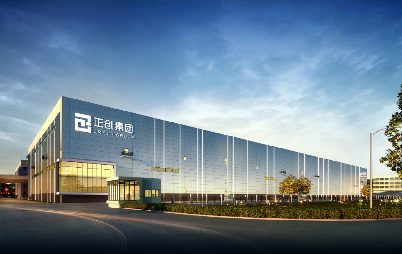 2024新奥门原料免费资料