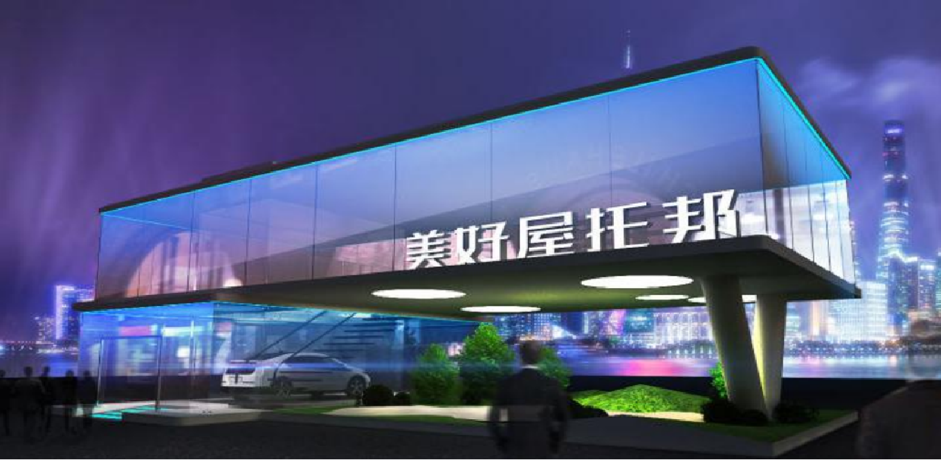 2024新奥门原料免费资料