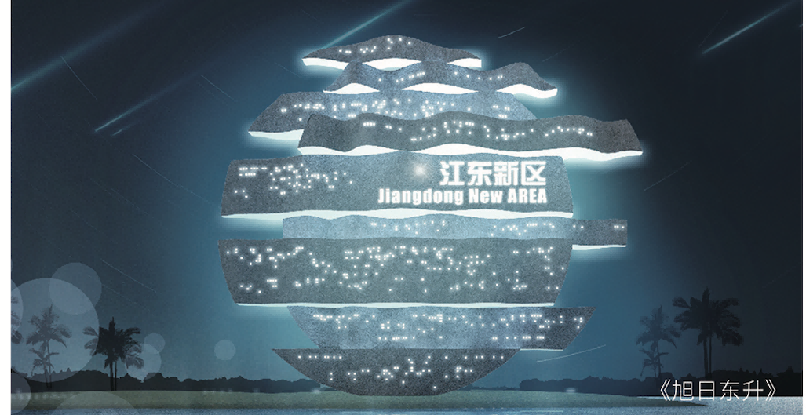 2024新奥门原料免费资料