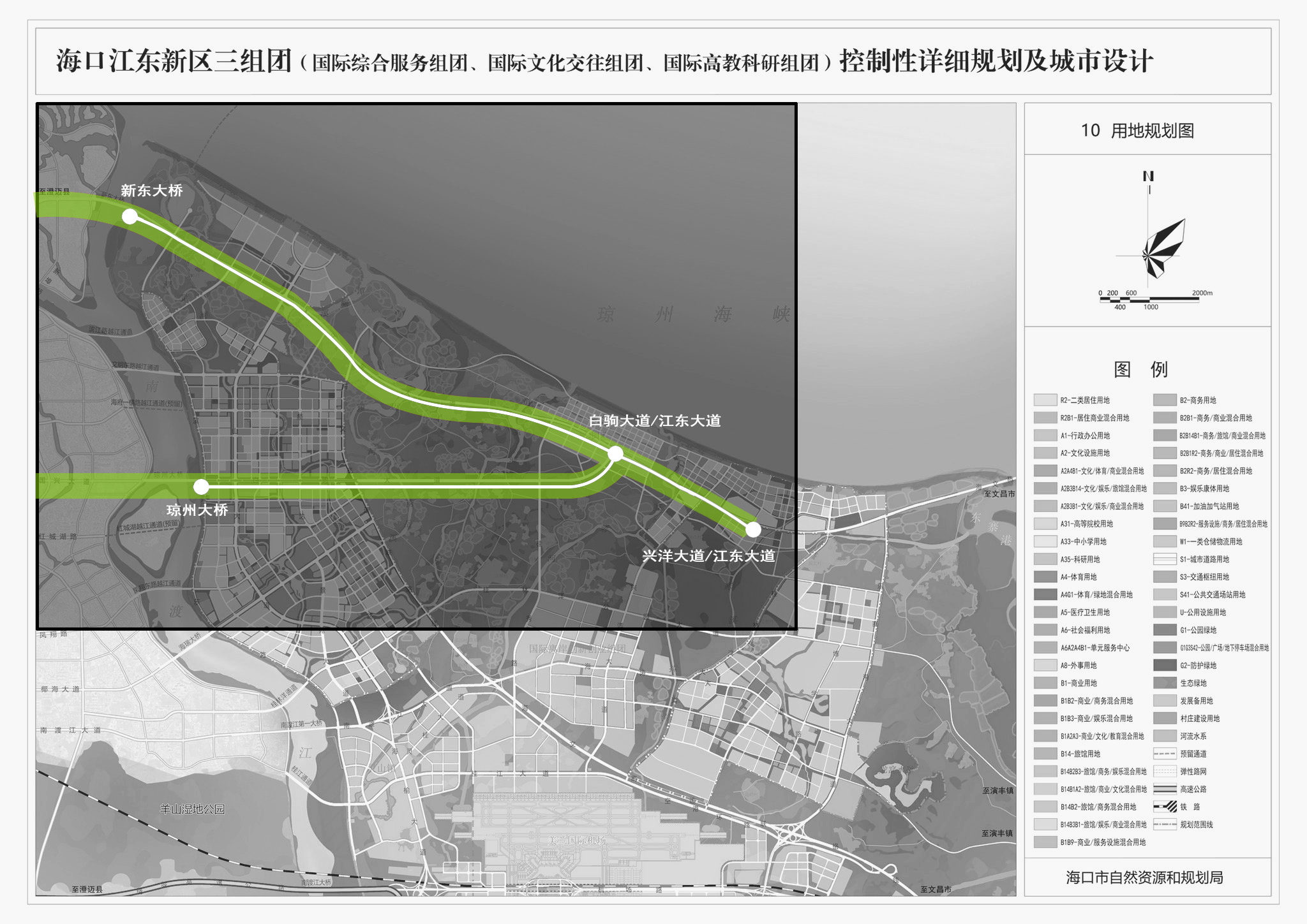 2024新奥门原料免费资料