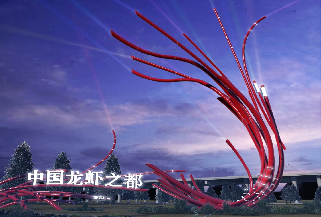 2024新奥门原料免费资料