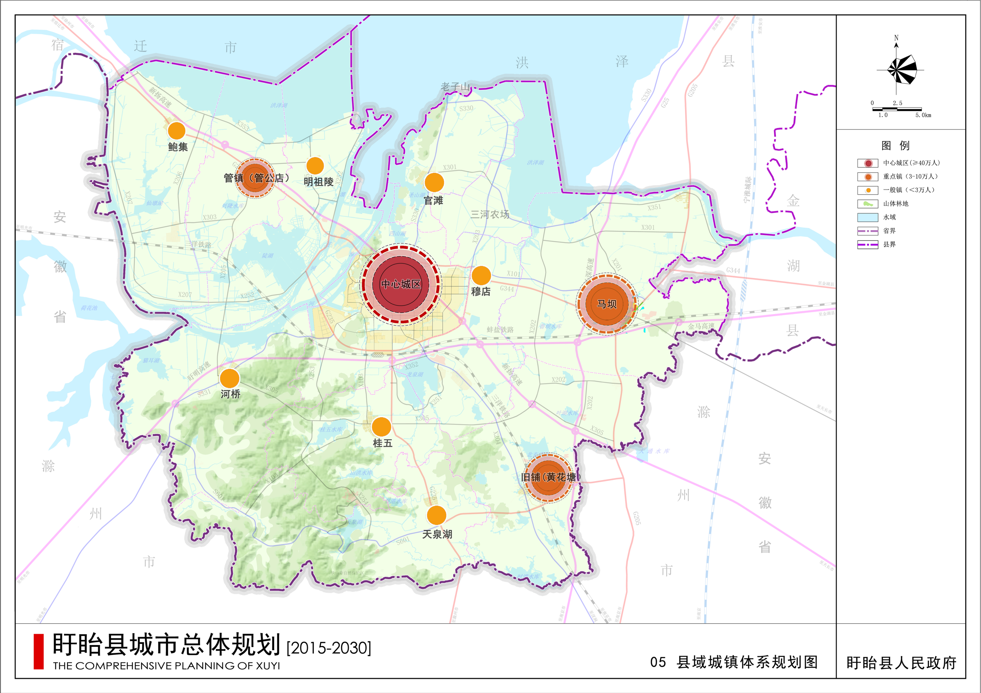 2024新奥门原料免费资料